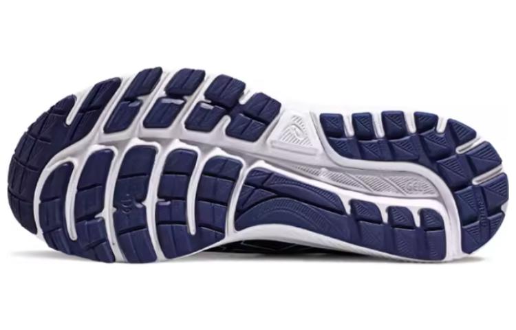 Purchase ASICS Gel-Glorify 5 ''Blu Notte Bianco'' 1011B385-003
