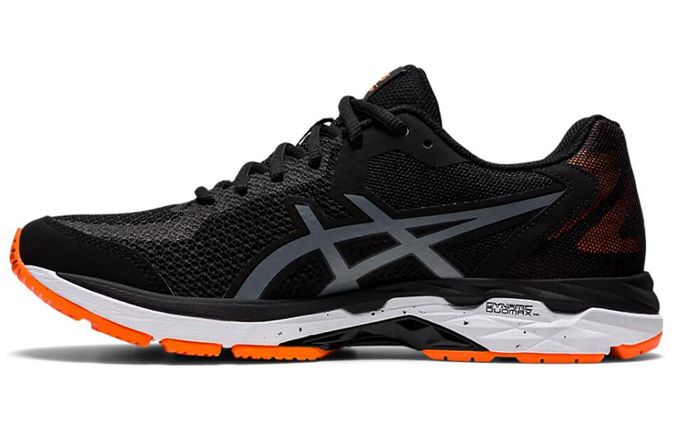 Buy ASICS Gel-Glyde 2 'Hitam' 1011A694-006