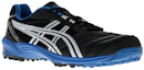 Lookbook ASICS Gel-Hockey Neo 2 'Black Silver' P208Y-9001