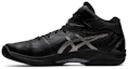 Buy ASICS Gel-Hoop V12 Neutral-cushioned Black 1063A021-001