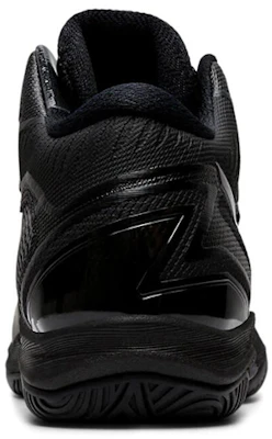 ASICS Gel-Hoop V12 Neutral-cushioned Black 1063A021-001 Shop ASICS Gel-Hoop V12 Neutral-cushioned Black 1063A021-001