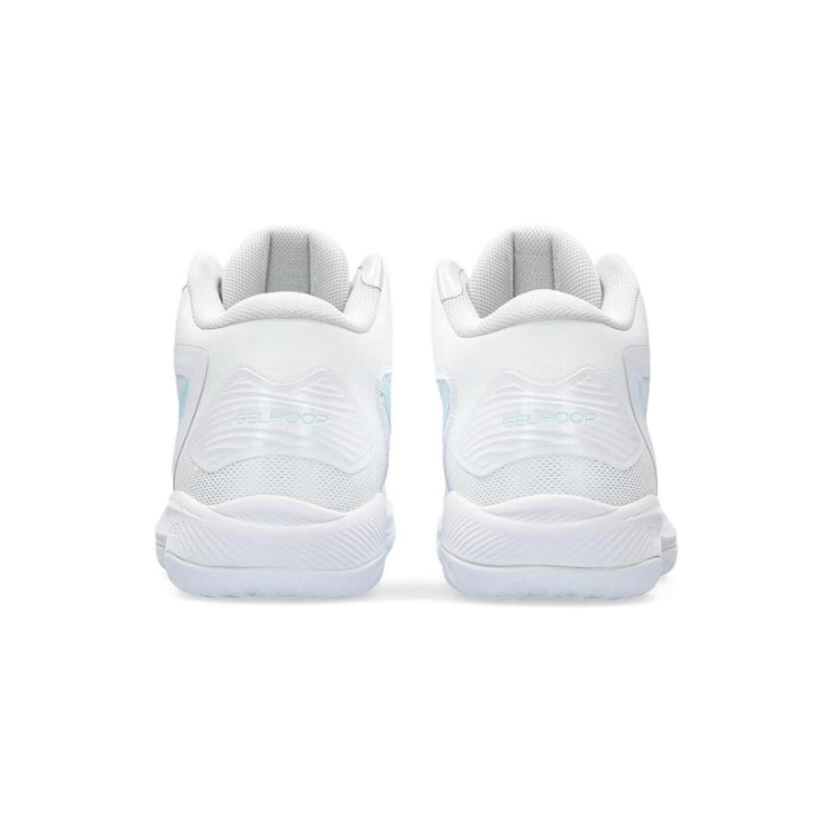 ASICS Gel-Hoop V15 'White Light Blue' 圖 4