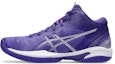 Buy ASICS Gel-Hoop V16 S 'Ungu' 1063A086-5007H