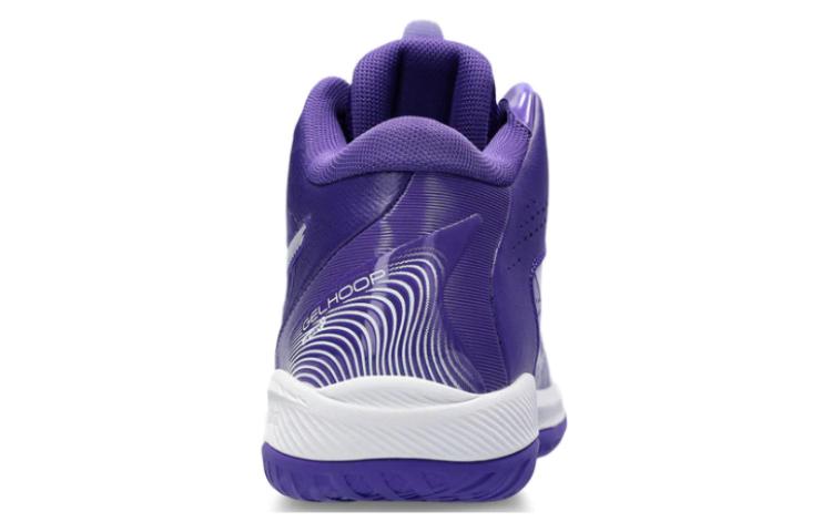 Shop ASICS Gel-Hoop V16 S 'Ungu' 1063A086-5007H