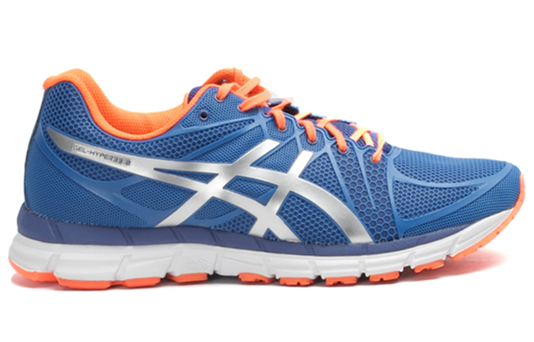 Order ASICS Gel-Hyper33 2 ''Blauw Zilver'' T318N-4293