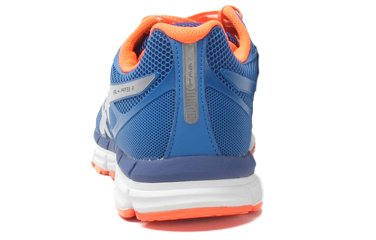 Shop ASICS Gel-Hyper33 2 ''Blauw Zilver'' T318N-4293