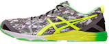 Buy ASICS Gel-Hyper Tri 'Gris Amarillo' T531N-9004
