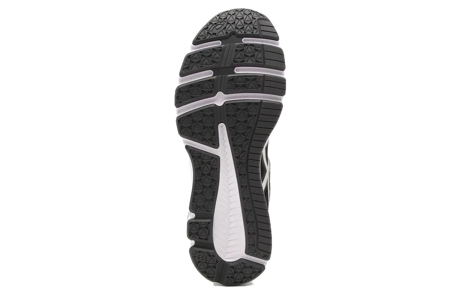 Shop ASICS Gel-Hypersonic 2 ''Nero Bianco'' 1011B403-006