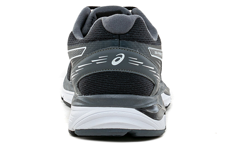 Lookbook ASICS Gel-Hypersonic ''Noir'' 1011B098-003
