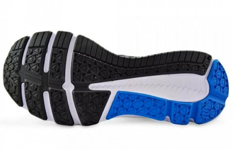 Shop ASICS Gel-Hypersonic 'Negro Azul' 1011B098-002