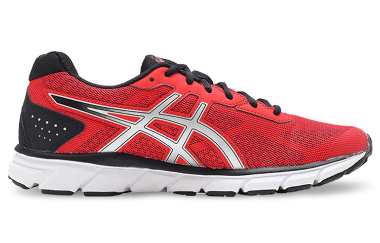 Order ASICS Gel-Impression 9 ''China Rood'' T6F1N-2393