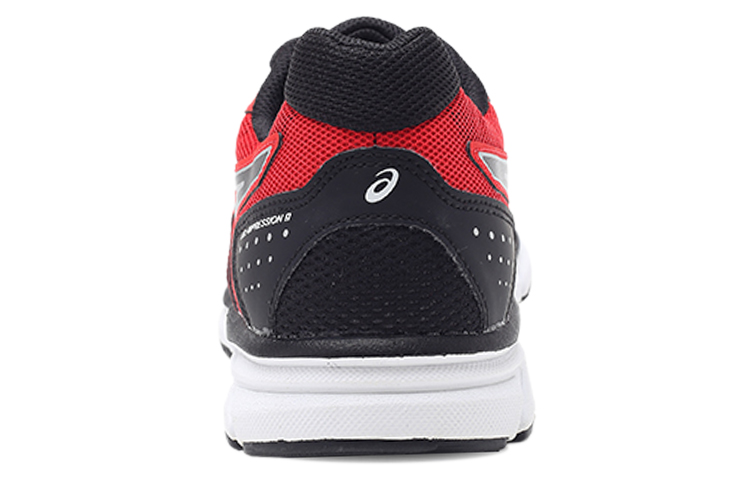 Shop ASICS Gel-Impression 9 ''China Rood'' T6F1N-2393