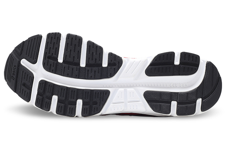 Purchase ASICS Gel-Impression 9 ''China Rood'' T6F1N-2393