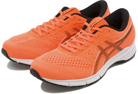 ASICS Gel-Infini Lyte "Arancione Leggero e Traspirante Scarpe Running Basse" 1013A092-800 Lookbook ASICS Gel-Infini Lyte "Arancione Leggero e Traspirante Scarpe Running Basse" 1013A092-800