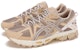 ASICS Gel-Kahana 8 Beige/Yellow Beige/Kuning 1011B133-200