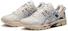 Lookbook ASICS Gel-Kahana 8 Cokelat/Biru 1011B109-203