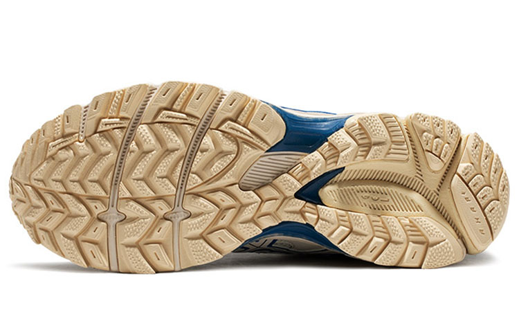 Details for ASICS Gel-Kahana 8 Cokelat/Biru 1011B109-203