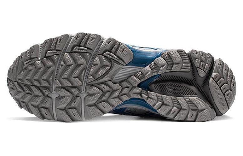 Purchase ASICS Gel-Kahana 8 Gris/Azul 1011B387-020