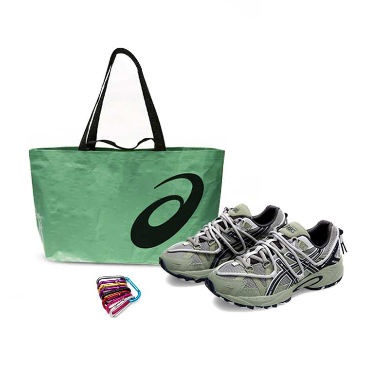 ASICS Gel-Kahana TR V2 Limited Edition Box 'Adzuki Bean Green' 1203A259-300(S-BOX)