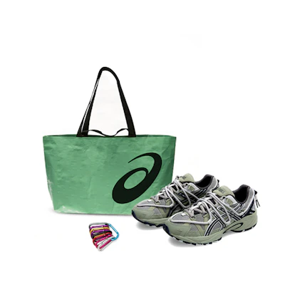 ASICS Gel-Kahana TR V2 LTD Edition Box 'Adzuki Bean Green'