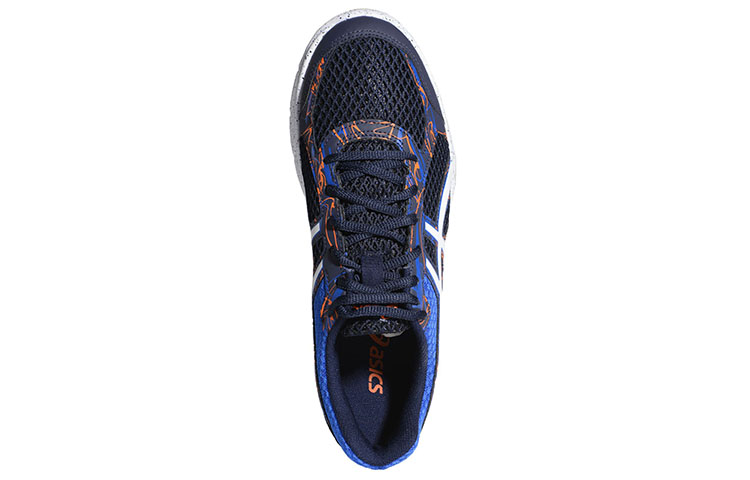 Lookbook ASICS Gel-Kaiteki ''Blau Weiß'' 1Z21A016-402