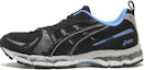 Buy ASICS Gel-Kayano 12.1 Liberaiders zapatillas. 1203A985-002