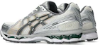 Shop ASICS GEL-KAYANO 12.1 慢跑鞋 奶油色/碳灰 1203A759-105