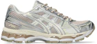 Buy 아식스 젤-카야노 12.1 러닝화 미네랄 베이지/크림 1203A759-250