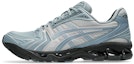 Cheap ASICS Gel-Kayano 14 'Kelabu Fjord Cement Grey' 1203A412-400