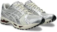 Lookbook ASICS Gel-Kayano 14 'Ivory Cream' 1203A740-751