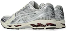 Shop ASICS Gel-Kayano 14 'Ivory Cream' 1203A740-751