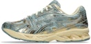 Cheap ASICS Gel-Kayano 14 'Emas Tulen Moss Sejuk' 1203A476-200