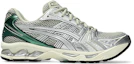 Buy ASICS GEL-KAYANO 14 跑鞋 枯葉綠/純銀 1203A537-300
