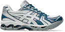 Buy ASICS GEL-KAYANO 14 跑鞋 冰川灰/純銀 1203A537-021