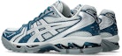 Lookbook ASICS GEL-KAYANO 14 跑鞋 冰川灰/純銀 1203A537-021