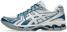Cheap ASICS GEL-KAYANO 14 跑鞋 冰川灰/純銀 1203A537-021