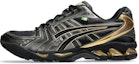 Buy ASICS Gel-Kayano 14 Senna Lotus kasut lari 1203A860-001