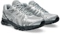 ASICS GEL-KAYANO 20 Kasut Sukan 1203A388-020
