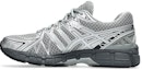Cheap ASICS GEL-KAYANO 20 Kasut Sukan 1203A388-020