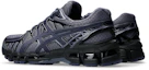Shop ASICS GEL-KAYANO 20 Zapatillas Running 1203A388-500