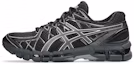 Buy ASICS GEL-KAYANO 20 Running Shoes 1203A388-003