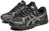 Order ASICS GEL-KAYANO 20 跑鞋 1203A388-003