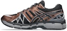 Shop Asics GEL-KAYANO 20 Running Shoes Black/Reddish Brown 1203A388-002