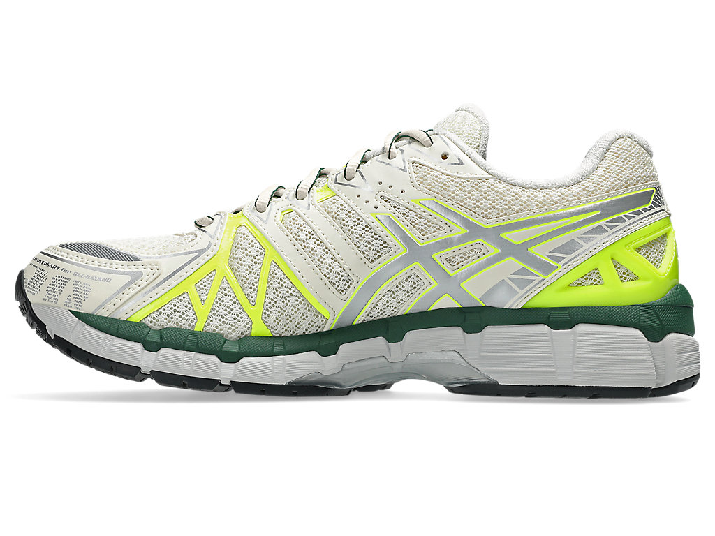 Shop ASICS Gel-Kayano 20 跑鞋 奶油色/純銀色 1203A388-103