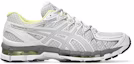 Buy ASICS GEL-KAYANO 20 跑鞋 冰川灰/冰川灰 1203A388-022