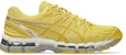 ASICS GEL-KAYANO 20 Running Sneakers Banana Cream/Chrome Yellow 1203A758-750