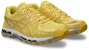 ASICS GEL-KAYANO 20 Running Sneakers Banana Cream/Chrome Yellow 1203A758-750