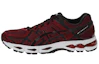 Buy 亚瑟士Gel-Kayano 21'黑红' T4H2N-2690