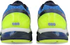 Shop 亚瑟士 Gel-Kayano 21 '蓝绿色' T4N0Q-0493