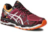 Lookbook ASICS Gel-Kayano 21 '红色' 运动鞋 T4H2N-2693